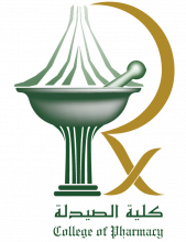 لجنة الجودة والتطوير بكلية الصيدلة تحاضر عن مخرجات التعليم المستهدفة وكيفية كتابة تقرير عن المقرر