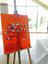 College of Pharmacy female students involved in the activity of the International Day of Pharmacist