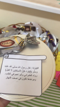 Female students conduct an activity (We made the night as a covering)