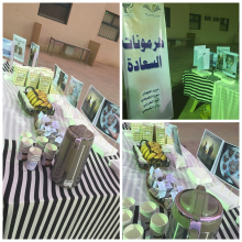 Pharmacy female students conduct (Hormone of the Happiness)