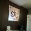 Scientific Club began its activities in female students sections at the College of Pharmacy