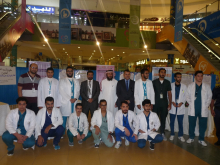 An invitation to attend the activity of ( analgesic dose) at alhudathi mall‎