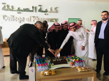 College celebration marking the end of the first semester
