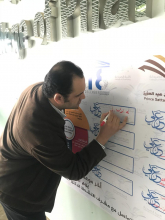 Celebration of the Faculty of Pharmacy International Day of Arabic Language